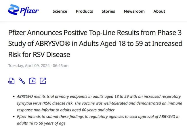 辉瑞rsv疫苗iii期再告捷，拟扩人群至18-59岁群体