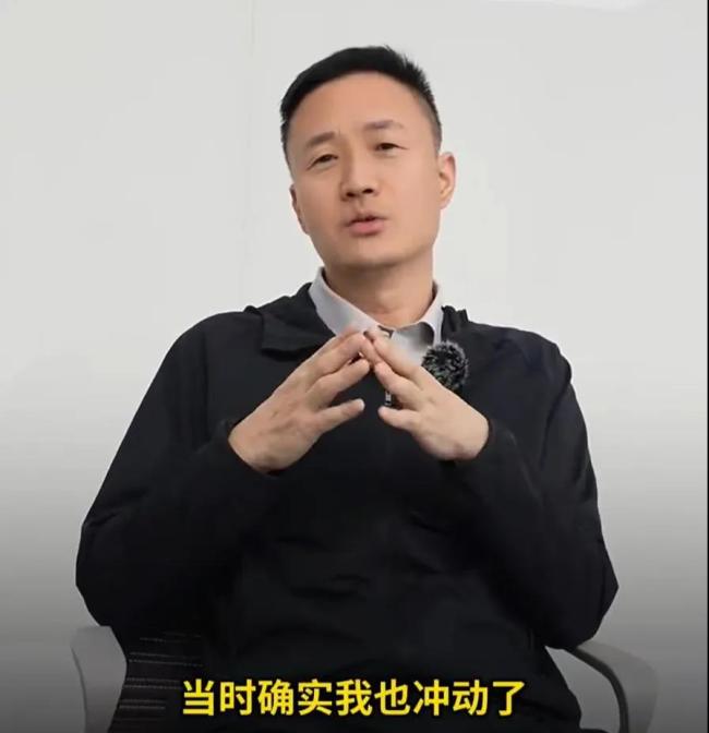 “被一帮舔狗各种对比”！哪吒汽车ceo骂网友？