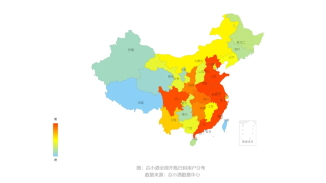 光瓶酒赛道逆势狂飙，谷小酒5月同比增长70%