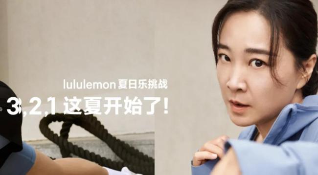 ▲（lululemon九游会登录入口首页官网九游会官方网站登录首页截图）