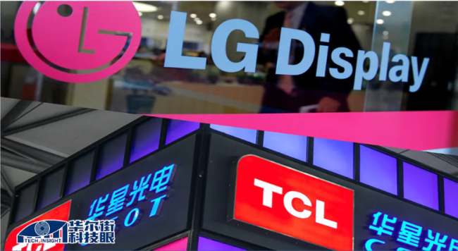 tcl李东生再入相同河流:百亿接手lgd巨亏产线需谨慎