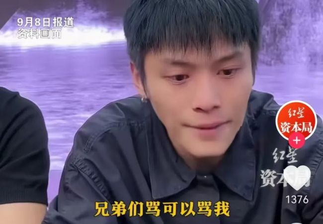 小杨哥带货的牛肉卷已被罚款50万，4.2万名消费者被骗？市监局回应！曾称有三道售后…