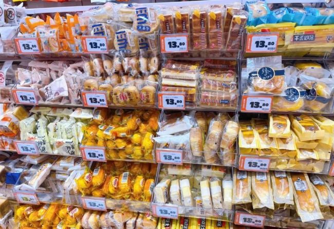 陷入内卷，下探9.9元价格带，零食店成焦点…今年烘焙推新季情况如何？