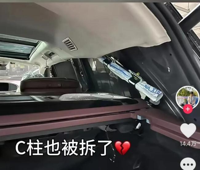 215万豪车10天折损80万？车主维权带火三色雨布！4s店：不符合三包