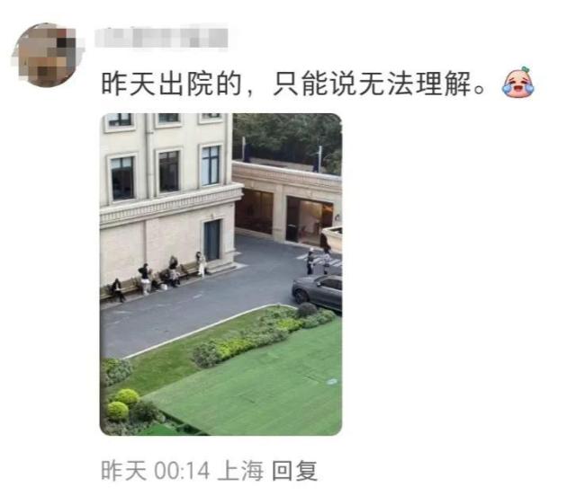 离谱！妇产医院成网红打卡地？