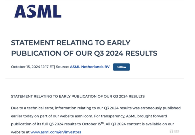 芯片股暴雷！光刻机巨头asml提前公布三季度财报逊预期，股价创26年来最大跌幅